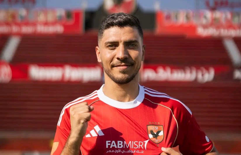 محمد شريف محمد شريف