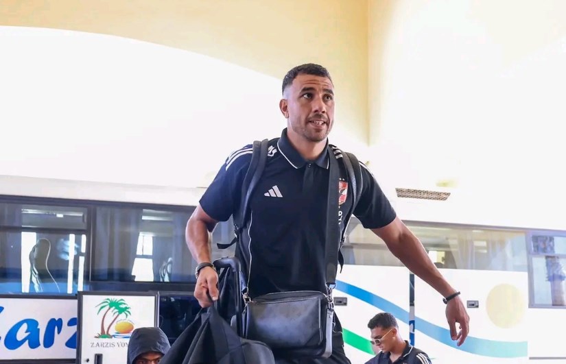 الأهلي الأهلي