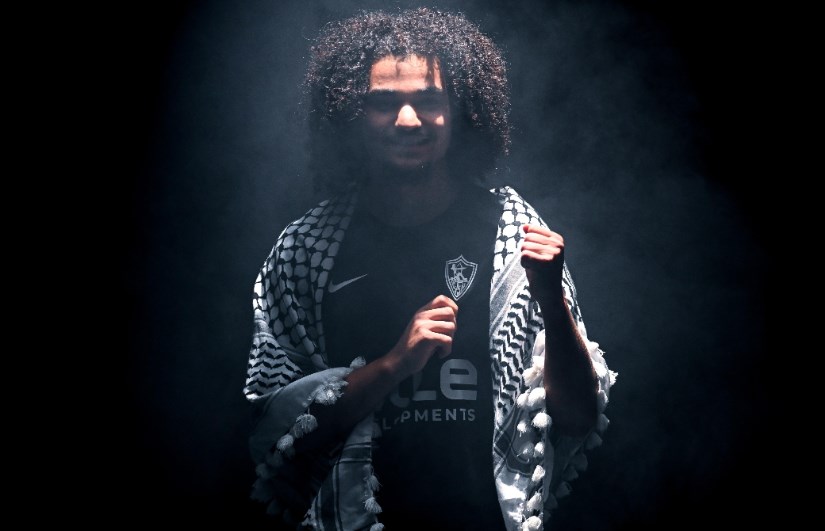 الزمالك الزمالك