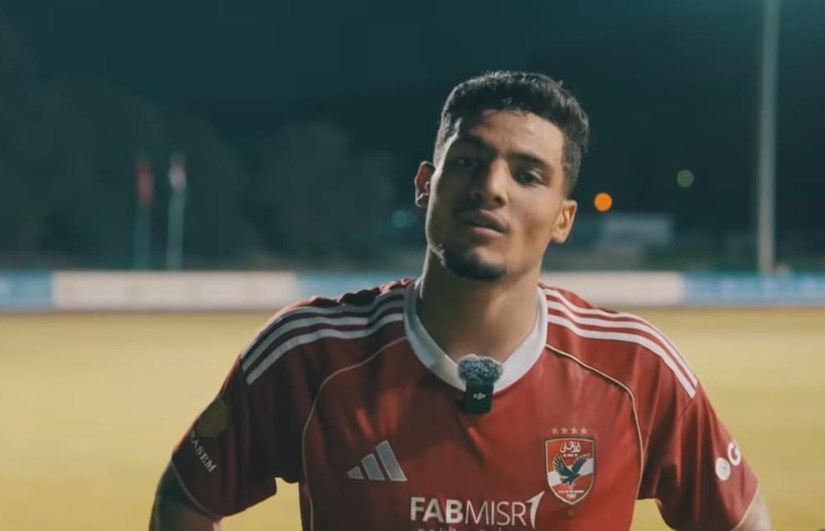 الأهلي الأهلي