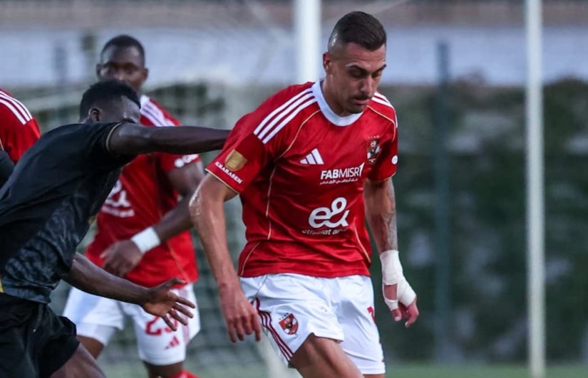 جيرديشار جيرديشار
