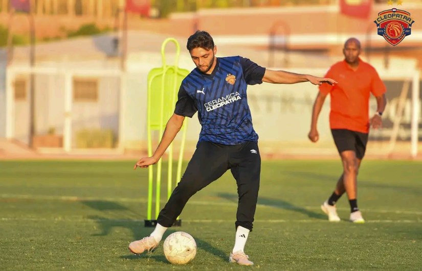 كريم نيدفيد كريم نيدفيد