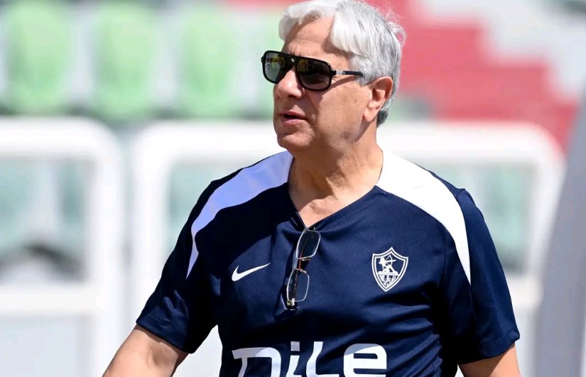 الزمالك الزمالك