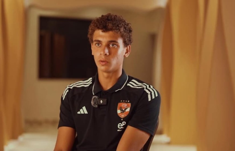 الأهلي الأهلي