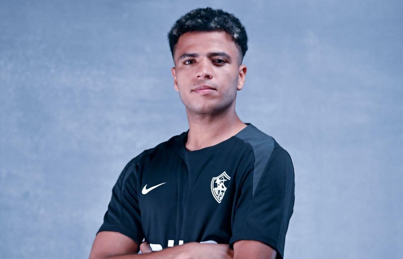الزمالك الزمالك