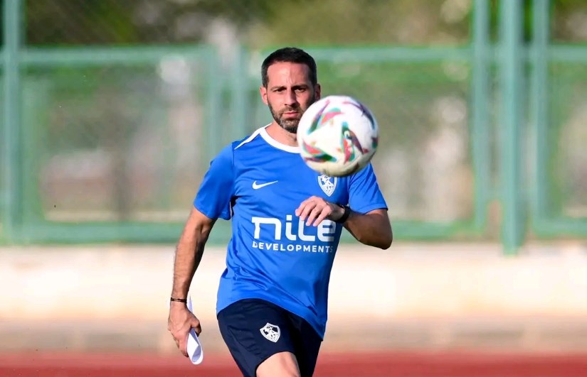الزمالك الزمالك