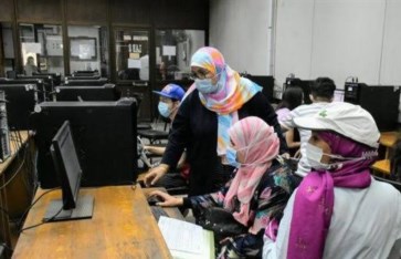 تنسيق الجامعات 2025 تنسيق الجامعات 2025