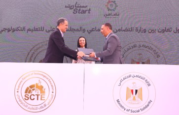 جانب من الفعاليات