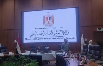 جانب من الفعاليات جانب من الفعاليات