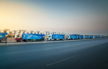 مؤسسة الجود مؤسسة الجود