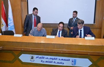 جانب من الفعاليات جانب من الفعاليات