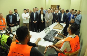 جانب من الفعاليات جانب من الفعاليات