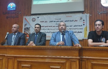 جانب من الفعاليات