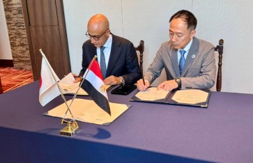 جانب من الفعاليات جانب من الفعاليات