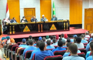 جانب من الفعاليات