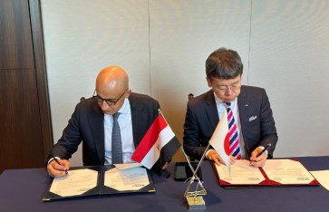 خلال التوقيع خلال التوقيع