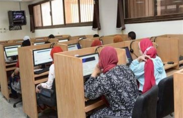 تنسيق الجامعات 2025 تنسيق الجامعات 2025