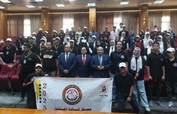 جانب من الفعاليات جانب من الفعاليات