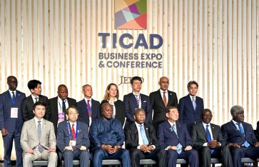 جانب من الفعاليات جانب من الفعاليات