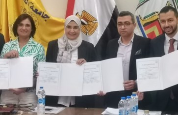 جانب من الفعاليات جانب من الفعاليات