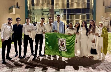 جامعة القاهرة  جامعة القاهرة