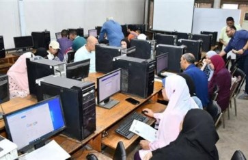 تنسيق الجامعات 2025 تنسيق الجامعات 2025