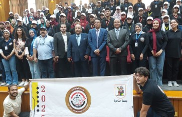 جانب من الفعاليات جانب من الفعاليات