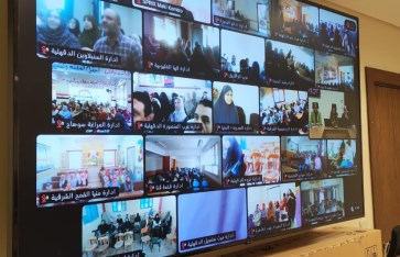 جانب من الفعاليات جانب من الفعاليات