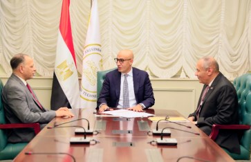 وزارة التربية والتعليم  وزارة التربية والتعليم