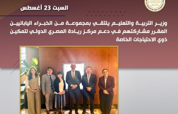 جانب من الفعاليات جانب من الفعاليات