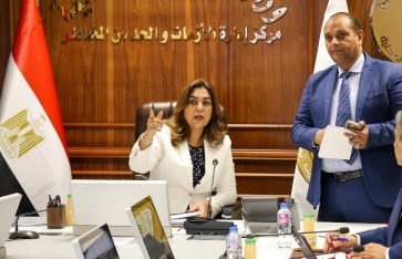 الدكتورة منال عوض  الدكتورة منال عوض