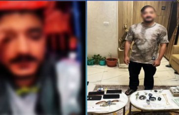 البلوجر مداهم  البلوجر مداهم