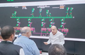 وزير الكهرباء  وزير الكهرباء