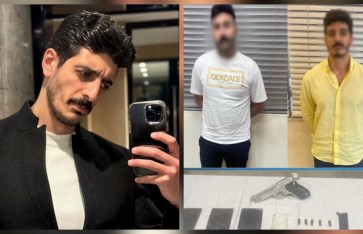 البلوجر شاكر  البلوجر شاكر