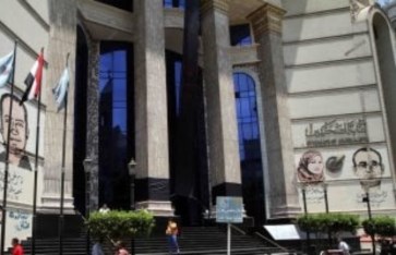 نقابة الصحفيين 