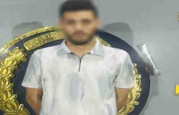 المتهم  المتهم