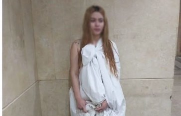 المتهمة  المتهمة