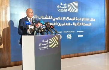 الأستاذ باسل رحمي الرئيس التنفيذي لجهاز تنمية المشروعات الأستاذ باسل رحمي الرئيس التنفيذي لجهاز تنمية المشروعات