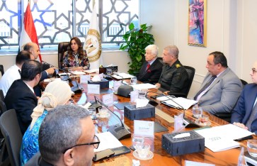 الدكتورة منال عوض  الدكتورة منال عوض