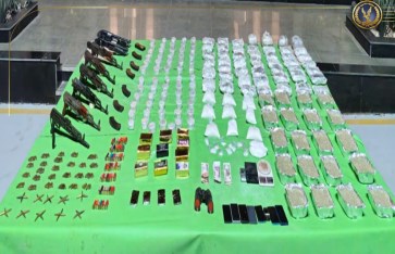 مخدرات  مخدرات