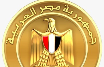 جمهورية مصر العربية  جمهورية مصر العربية