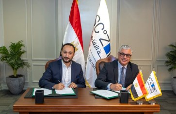 توقيع إنشاء مصنع تركي للمنسوجات