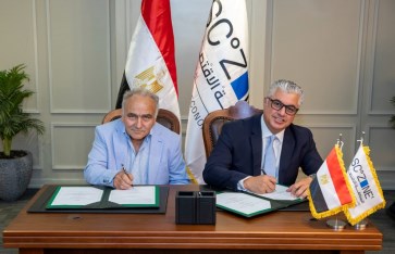 توقيع أول استثمار يوناني  توقيع أول استثمار يوناني