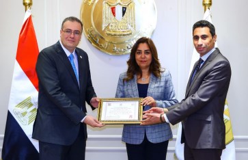 الدكتورة منال عوض  الدكتورة منال عوض