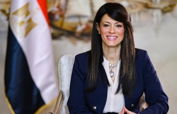 الدكتورة رانيا المشاط  الدكتورة رانيا المشاط