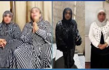 أم مكة وأم سجدة  أم مكة وأم سجدة