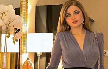 ياسمين الخطيب  ياسمين الخطيب