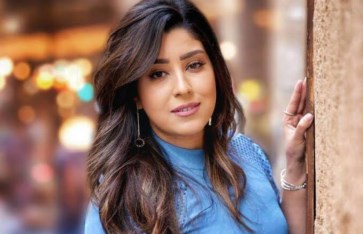 أيتن عامر  أيتن عامر