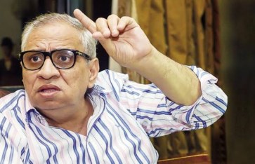 السبكي  السبكي