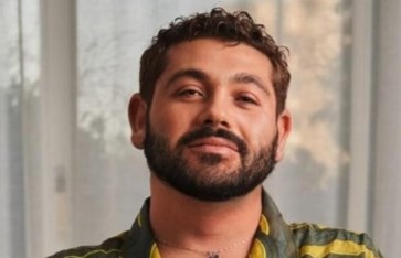 مودي شاهين  مودي شاهين